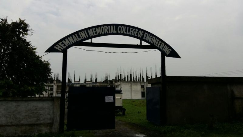 Hemnalini Memorial College of Engineering - [HMCE] Kalyani Logo