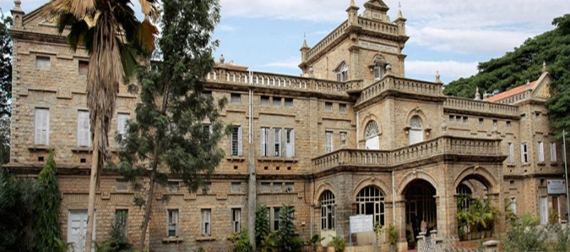 Bangalore Medical College and Research Institute - [BMCRI]