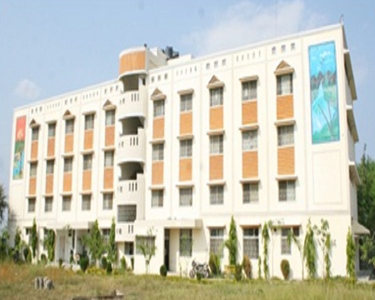 Sagar Institute of Research & Technology  Excellence -[SIRTE] Logo