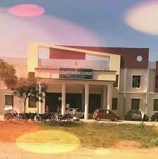 Kakatiya University College of Engineering and Technology -[KUCE&T] Logo