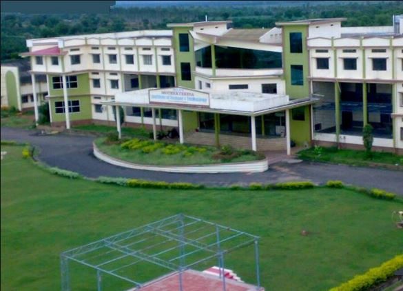 Mother Teresa Institute of Science and Technology Logo