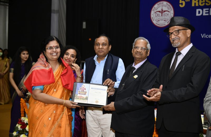 Delhi Technological University - [DTU]