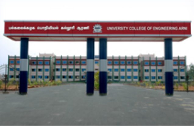 University College of Engineering, Anna University - [UCEA] Logo