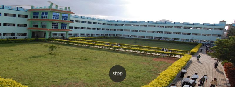 Bharathidasan Engineering College - [BEC]