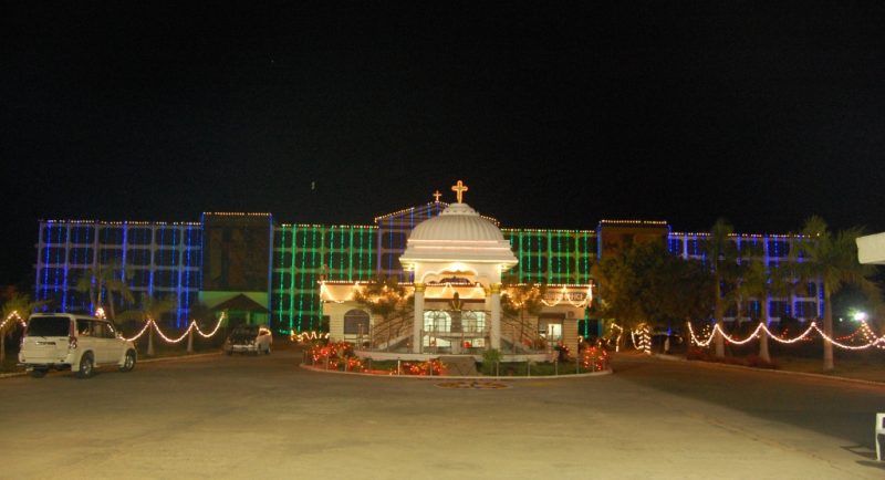 Dr Pauls Engineering College