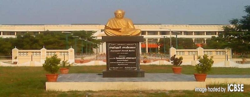 University College of Engineering, Anna University - [UCET] Logo