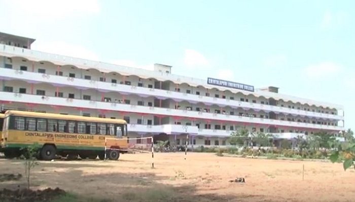 Chintalapudi Engineering College - [CECG]
