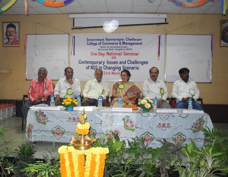 Government Ramnarayan Chellaram College of Commerce and Management - [GRCCM] Logo