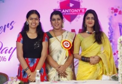 St.Antony's School Of Management Studies - [SAMS]