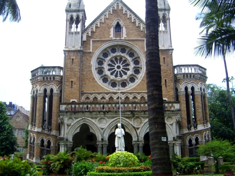Mumbai University - [MU] Logo