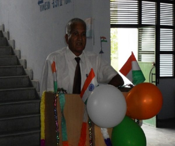 Bhagwant Institute of Technology - [BIT]