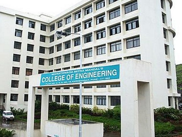 Marathwada Mitra Mandal's College of Engineering - [MMCOE] Karvenagar Logo