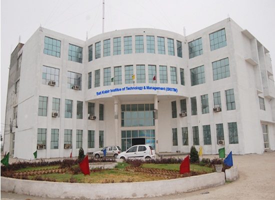 Sat Kabir Institute of Technology and Management - [SKITM]