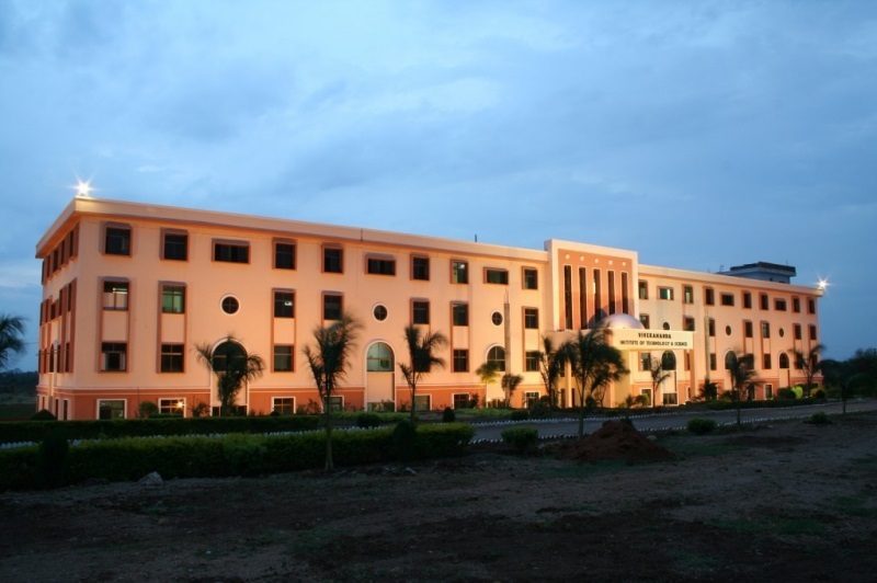 Vivekananda Institute of Technology & Science - [VITS] Logo