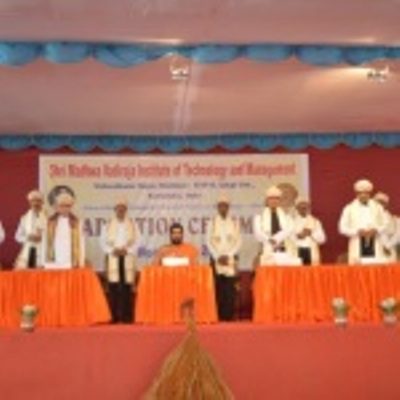 Shri Madhwa Vadiraja Institute of Technology & Management - [SMVITM]