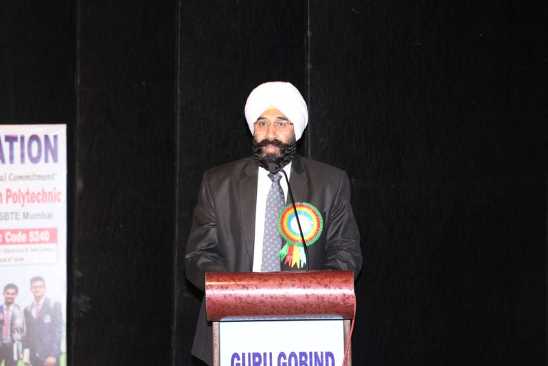 Guru Gobind Singh College of Engineering And Research Centre Logo