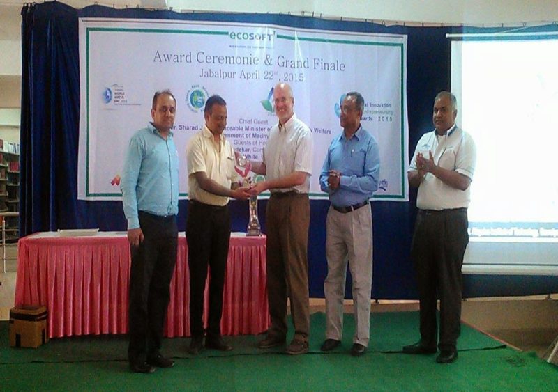 St. Aloysius Institute of Technology - [SAIT]