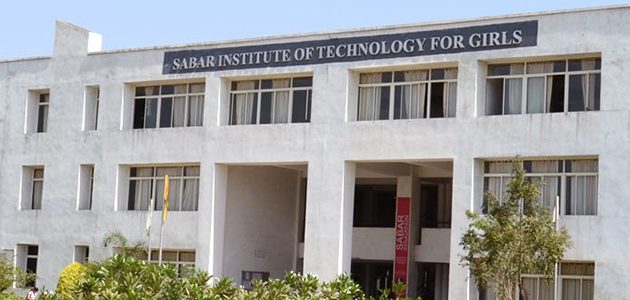 Sabar Institute of Technology for Girls Logo