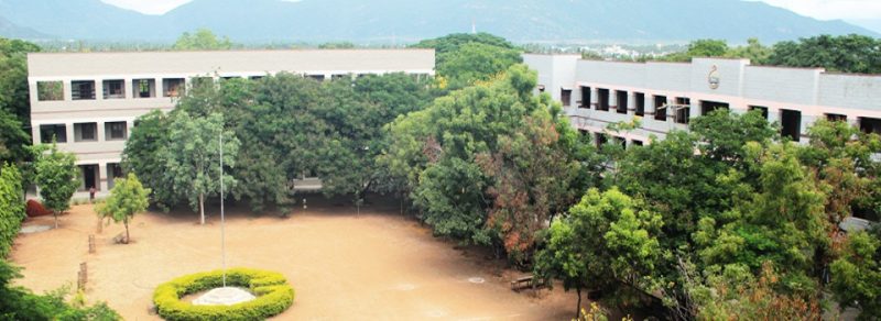 Sri Ramakrishna Mission Vidyalaya College of Arts and Science