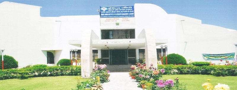 Indira Gandhi Institute of Cooperative Management - [IGICM] Logo