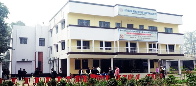 L. N. Mishra College of Business Management Logo