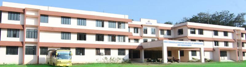 Sree Ernakulathappan College of Engineering and Management - [SETCEM]