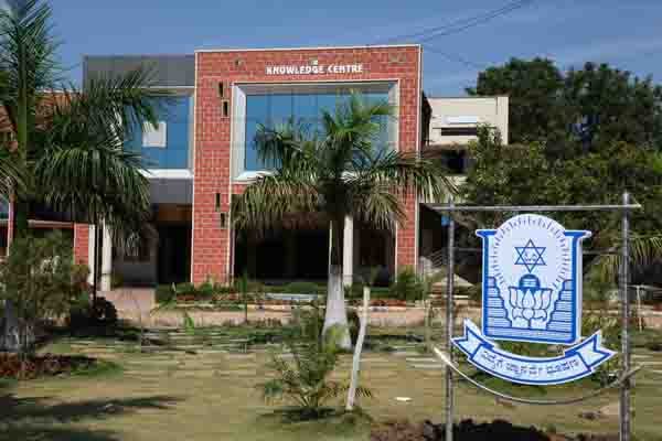 Rao Bahadur Y Mahabaleshwarappa Engineering College - [RYMEC] Logo