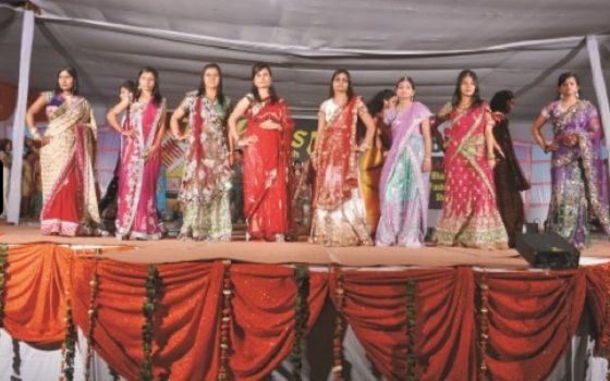 Bharat Institute of Technology - [BITS]