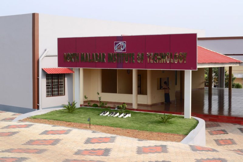 North Malabar Institute of Technology - [NMIT] Kanhangad Logo
