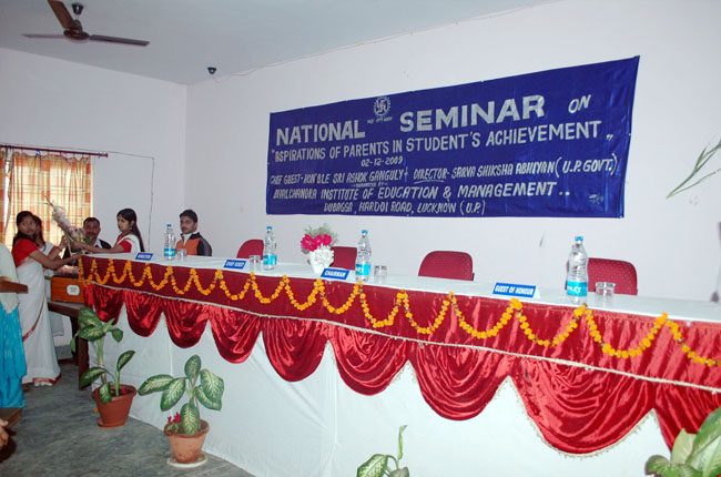 Bhalchandra Institute of Education and Management -
 [BIEM]