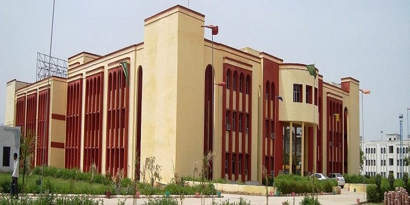 Haryana Institute of Technology - [HIT] Logo