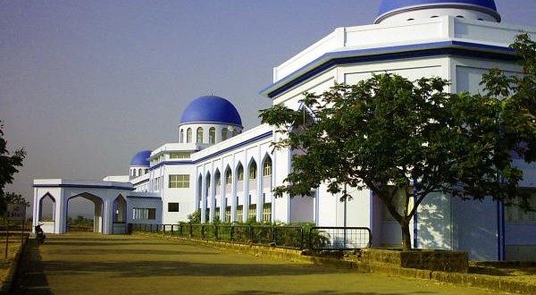Anjuman Institute of Technology and Management - [AITM] Logo