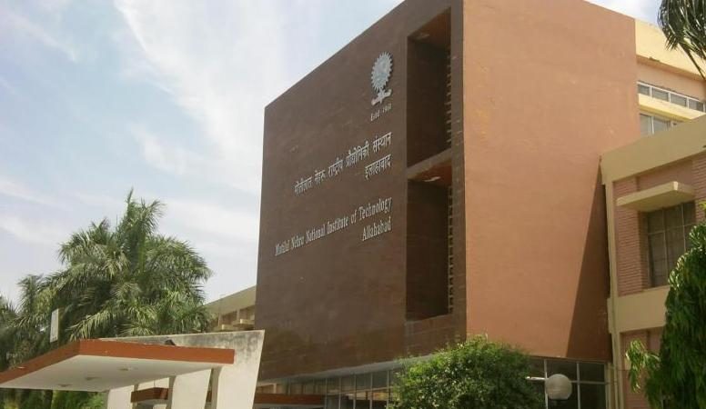 MNNIT Allahabad - Motilal Nehru National Institute of Technology - [MNNIT] Logo