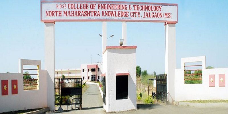 College of Engineering and Technology