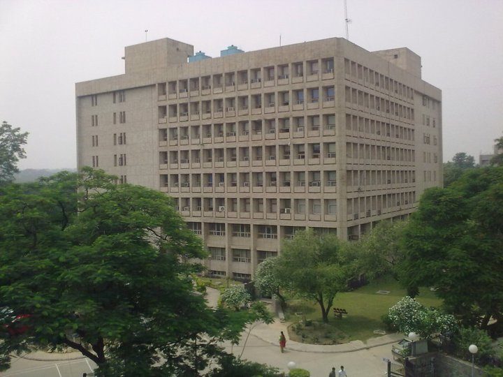 Indian Institute of Foreign Trade - [IIFT] Logo