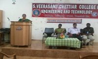 S.Veerasamy Chettiar College of Engineering and Technology - [SVCET] Logo