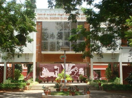 Agricultural Engineering College and Research Institute - [ACE&RI] Logo