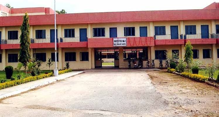 Sardar Beant Singh State University