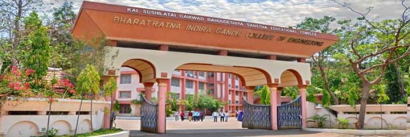 Bharat-Ratna Indira Gandhi College of Engineering - [BIGCE]