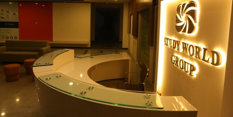 Study World College of Engineering - [SWCE]