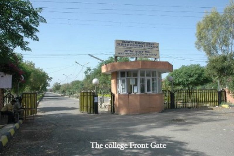 SBS College of Engineering and Technology (Govt College)