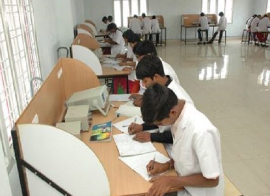 Sree Vahini Institute of Science and Technology - [SVIST]