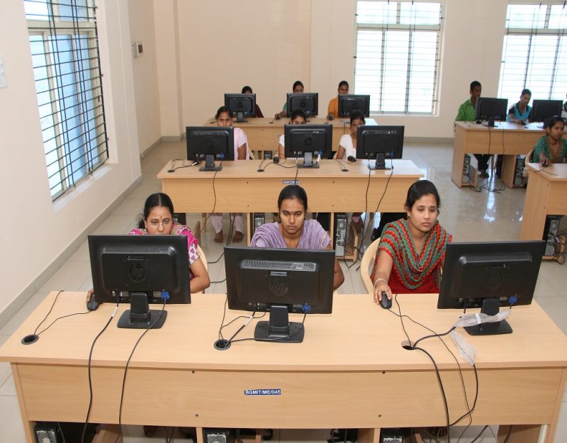 Biluru Gurubasava Mahaswamiji Institute of Technology - [BGMIT]
