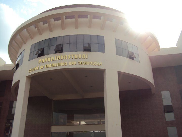 Pankajakasthuri College of Engineering and Technology - [PKCET] Logo
