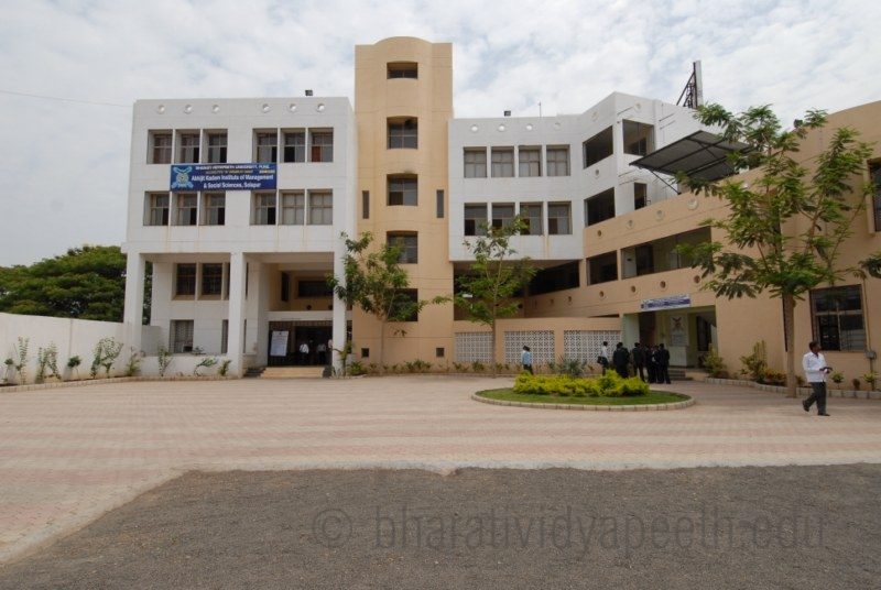 Abhijit Kadam Institute of Management and Social Sciences - [AKIMSS] Logo