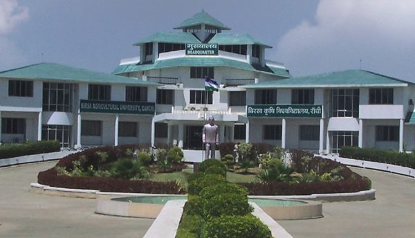 Birsa Agricultural University - [BAU]