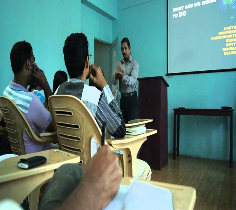 Regional Management College Logo