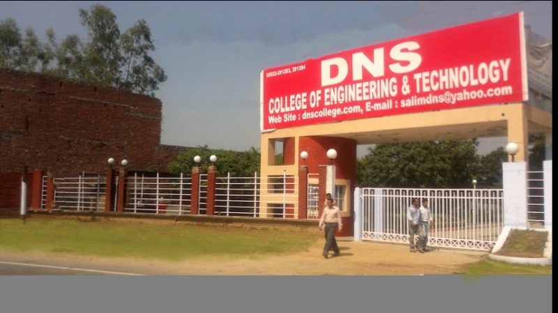 DNS College of Engineering and Technology