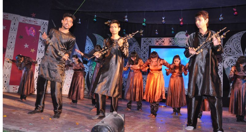 Banshi Group of Institutions