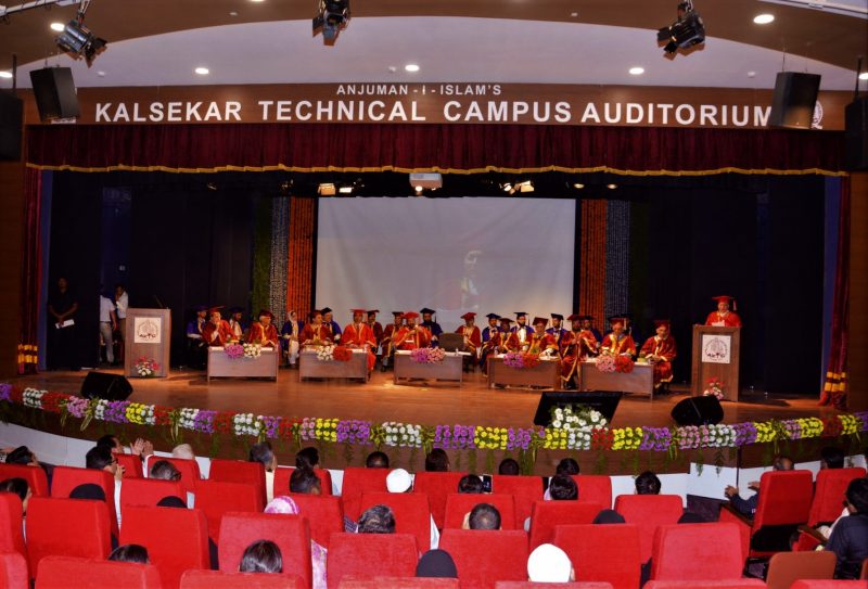 Anjuman-I-Islam's Kalsekar Technical Campus - [AIKTC] Logo